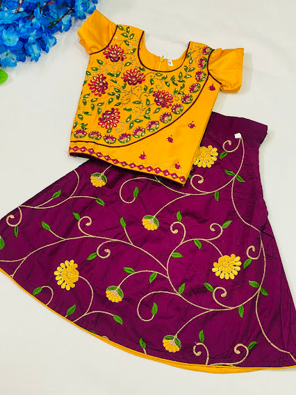 Stunning Yellow Color Kids Lehenga Choli With Embroidery Work