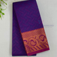 Alluring Purple Color Art Silk Saree With Zari Work For Women