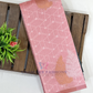 Light Pink Color Art Silk With Green Color Rich Pallu Saree In Chandler