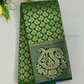 Beautiful Green Color Art Silk Saree With Zari Work For Women