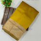 Yellow Color Art Silk Saree With Sandal Color Border In Chandler