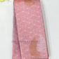 Appealing Light Pink Color Art Silk With Green Color Rich Pallu Saree For Women