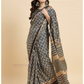 Gorgeous Blue And Sandal Color Cotton Saree With Printed Work For Women
