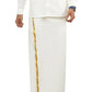 100% Premium Men's White Cotton Dhoti With Attractive Golden Zari Border