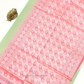 Silk Cotton Saree With Zari Work In Chandler
