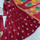 Anarkali Suits With Dupatta In Suncity