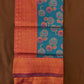 Teal Blue Muslin Saree With Contrast Border Near Me
