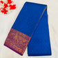 Beautiful Blue Color Motifs Art Silk Saree With Contrast Border For Women
