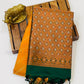 Charming Mastard Yellow Color Soft Silk Saree With Zari Work on Pallu In Chandler