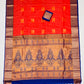 Pure Kanchi Soft Silk Blue And Gold Border Saree For Women In Chandler