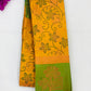 Fabulous Yellow Colored Art Silk Saree With Contrast Border For Women