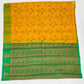 Yellow Colored Art Silk Saree With Contrast Border In Chandler