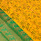  Yellow Colored With Contrast Border In Tucson