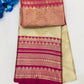 Attractive Pink Color Pure Kanchi Tissue Silk Saree With Silver Zari Work For Women