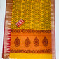  Pure Kanchi Soft Silk Saree In Chandler