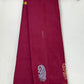 Attractive Maroon Color Kanchi Soft Silk Saree With Contrasting Pallu Near Me