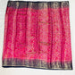 Exclusive Pink Color Banarasi Soft Silk Peacock Motif Saree With Contrast Blue Border