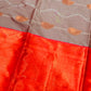 Unique Soft Silk Saree In Sedona