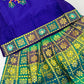 Langa Set With Embroidery Work In Suncity