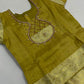 Gold Color Langa Set In Mesa