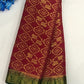 Appealing Maroon Color Georgette Saree Near Me