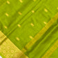 Mysore Silk Saree In Suncity 