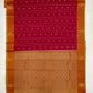 Attractive Gold Zari Work Saree For Women In Tempe