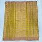 Silk Sarees in Tucson