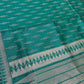 Dark Green Colored Silk Cotton Saree In Suncity