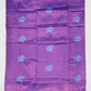 Wonderful Purple Color Art Silk Saree In Mesa