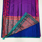 Soft Silk Printed Sarees In Gilbert