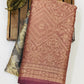 Elegant Peach Colored Floral Designed Saree In Tucson