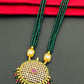 Attractive Gold Plated Antique Green Chain Near Me