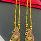 Traditional Long Chain With Necklace In Cochise