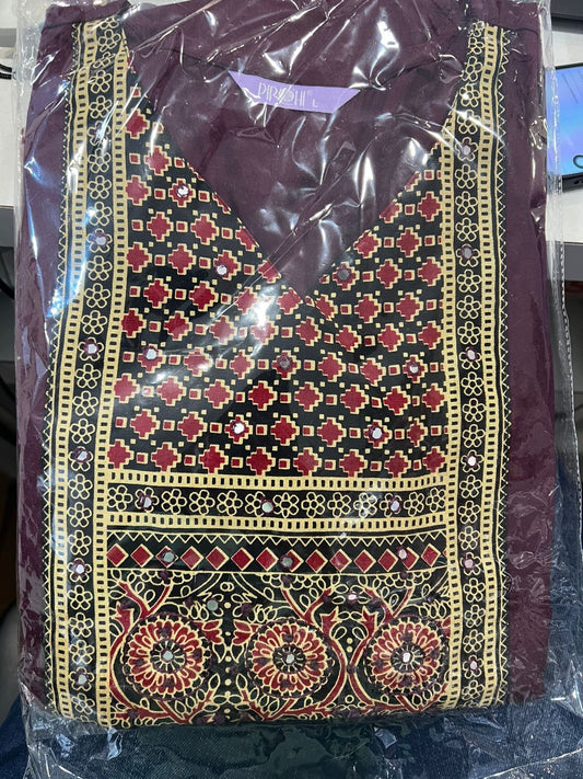 Beautiful Wine Color Cotton With Printed Work Salwar Suits With Dupatta For Women