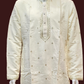 Marvelous Cream Colored Silk Brocade Kurta Suits For Men