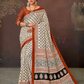 Alluring Light Beige Color Mul Mul Cotton With Rich Pallu And Printed Work Saree