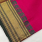 Pink Color Silk Cotton Zari Border Saree In Yuma