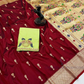 Paithani Silk With Jhumka Motifs And Zari Border Work Saree Near Me
