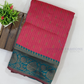 Pink Color With Rama Green Color Rich Pallu And Border Art Silk Saree Near Me