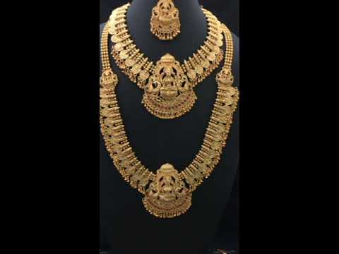 Antique Gold Matte Finished Traditional Kasu Mala Haram With Heavy Lakshmi Pendant Bridal Set