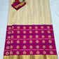 Pink Border Kanchi Silk Sarees Near me