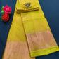 Bridal Green Kanjeevaram Silk Saree With Copper Zari Brocade All Over Jacquard Work - SILKMARK CERTIFIED