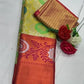 Yellow Pure Kanchipuram Tissue Silk Saree With Contrast Zari Border - SILKMARK CERTIFIED